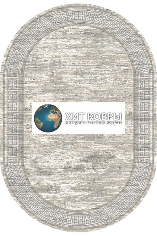 Российский ковер Лакшери 27710-23625 Серый овал